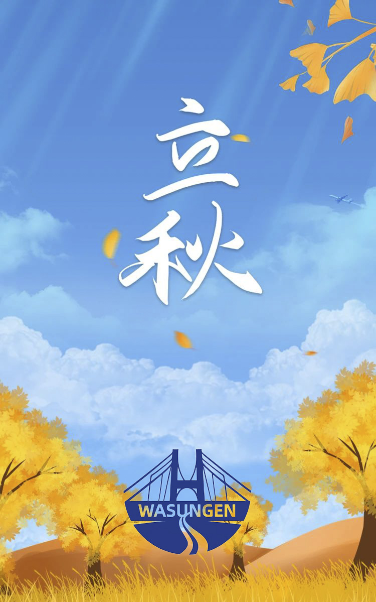 webwxgetmsgimg (2) 拷贝