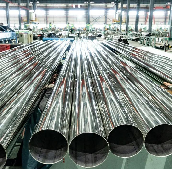 STAINLESS STEEL PIPE