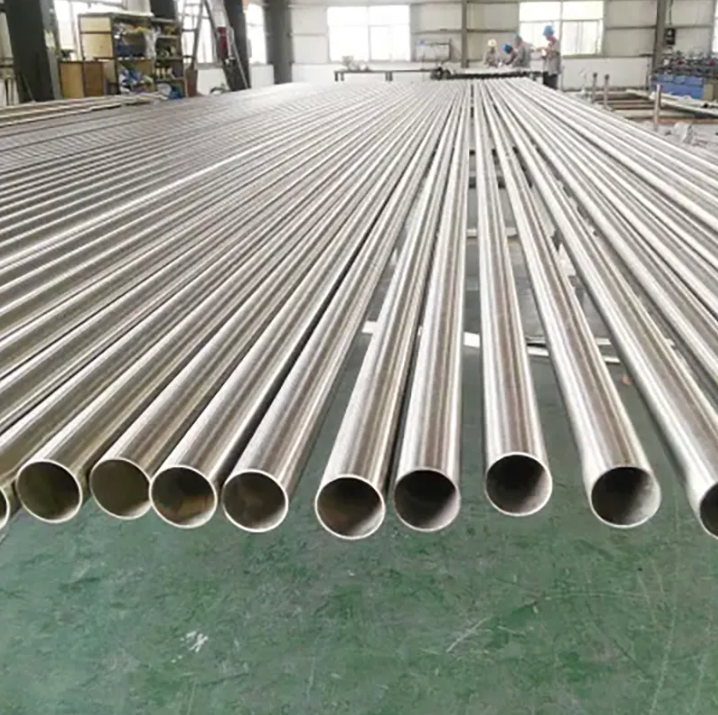 STAINLESS STEEL PIPE