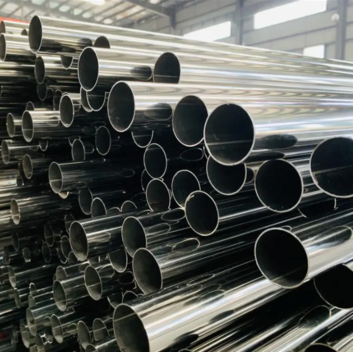 STAINLESS STEEL PIPE