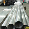 STAINLESS STEEL PIPE