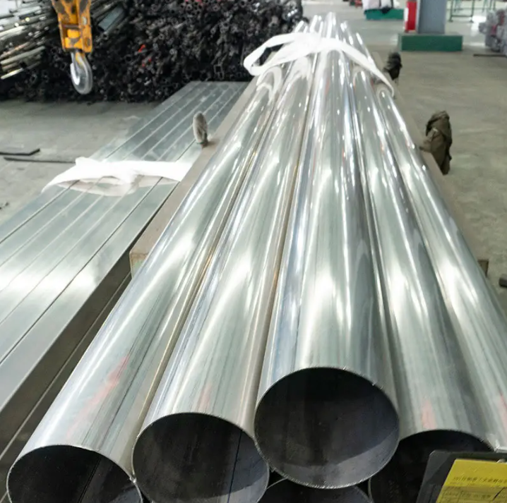 STAINLESS STEEL PIPE