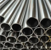 STAINLESS STEEL PIPE